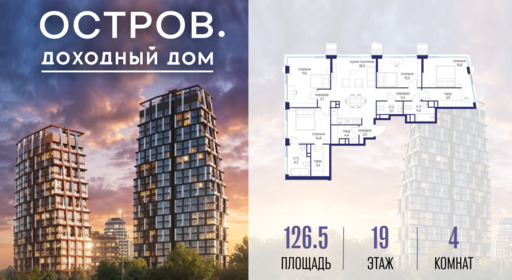 6364512.png?v=1776406627