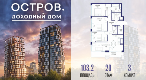 6364520.png?v=1776406627