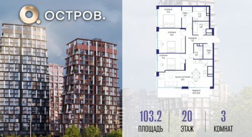 6364520.png?v=1775483199