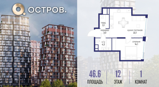 6368546.png?v=1775483200