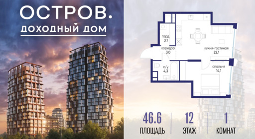 6368546.png?v=1776406628