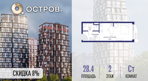 6369120.png?v=1773419216