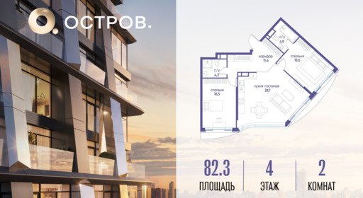 6369836.png?v=1775483201