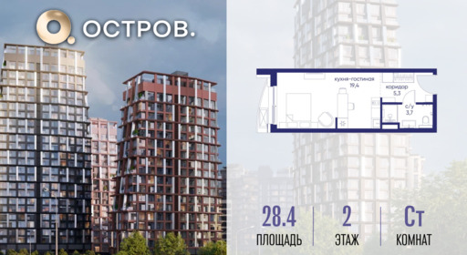 6370917.png?v=1775483201