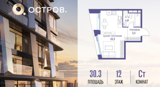 6371681.png?v=1776406629