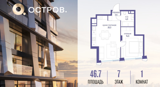 6371682.png?v=1775483201