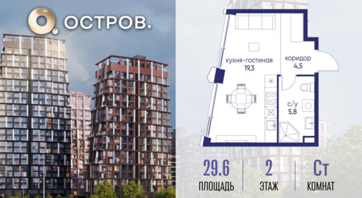 6379884.png?v=1775483202