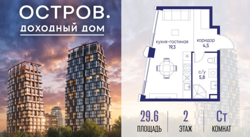 6379884.png?v=1776406630