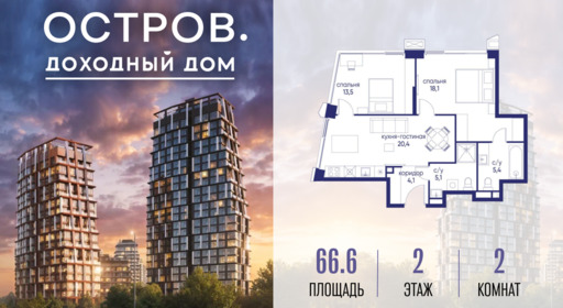 6379885.png?v=1776406631