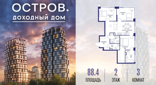 6379886.png?v=1776406631