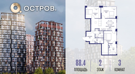 6379886.png?v=1775483203