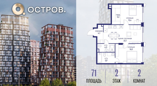 6379887.png?v=1775483203