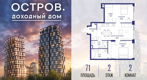 6379887.png?v=1776406631