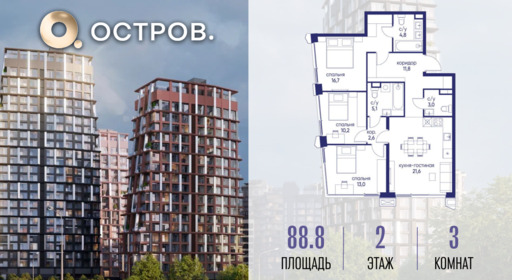 6379889.png?v=1775483203