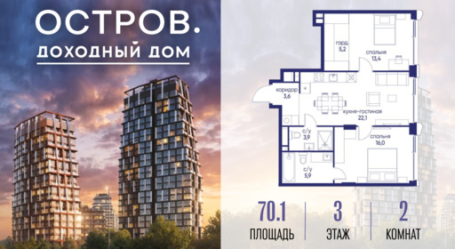 6379895.png?v=1776406631