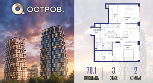 6379895.png?v=1777384201