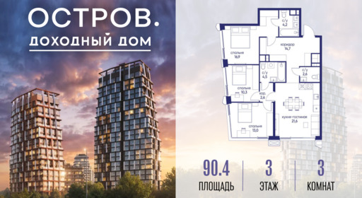 6379897.png?v=1776406631