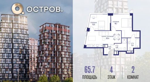 6379901.png?v=1775483204