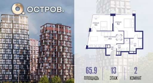 6379917.png?v=1775483204