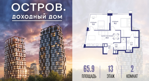 6379917.png?v=1776406632