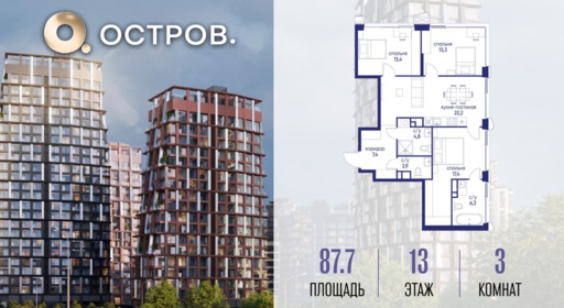 6379918.png?v=1775483204