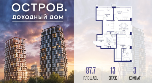 6379918.png?v=1776406632