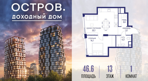 6379922.png?v=1776406632