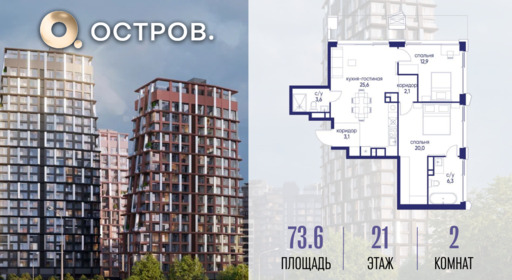 6379932.png?v=1775483204