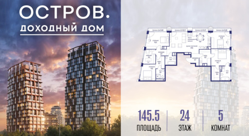 6379934.png?v=1776406632