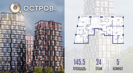 6379934.png?v=1775483204