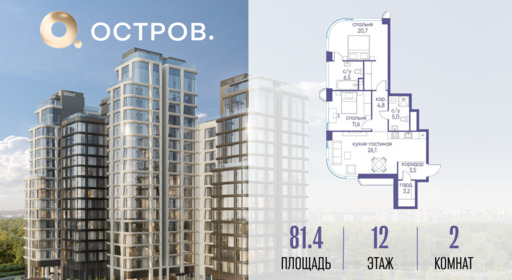 6398793.png?v=1776406633