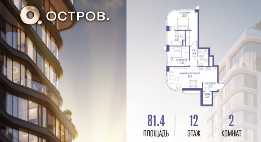 6398793.png?v=1777384203