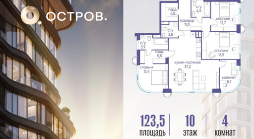 6398794.png?v=1789512053