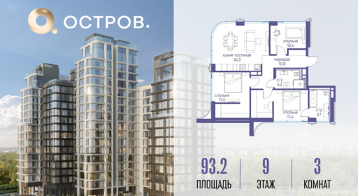 6398795.png?v=1776406633