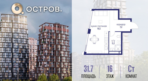 6398801.png?v=1775483205