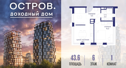 6399388.png?v=1776406633