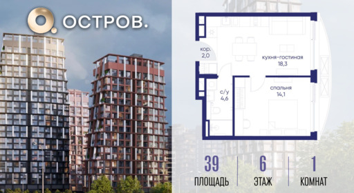 6399390.png?v=1775483205