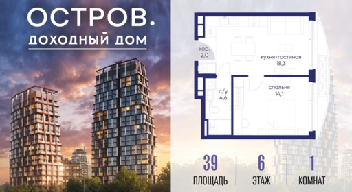 6399390.png?v=1776406633