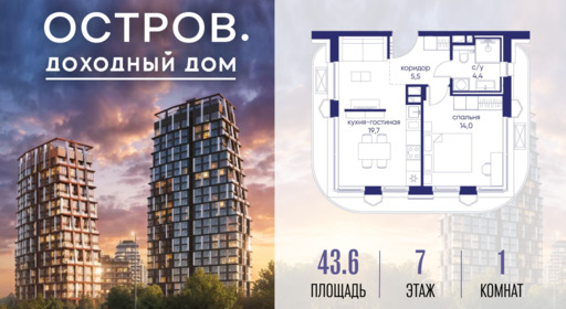 6399391.png?v=1776406634