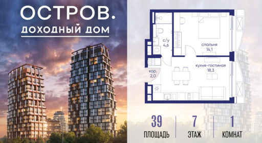 6399392.png?v=1776406634