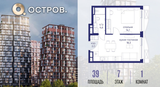 6399392.png?v=1775483206