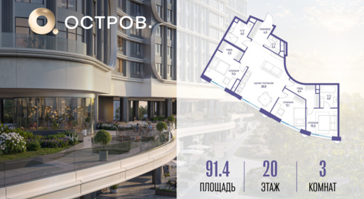 6399396.png?v=1775483206