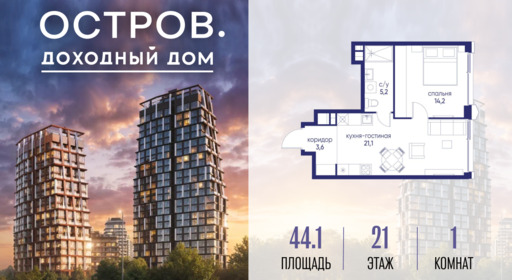 6422324.png?v=1776406634