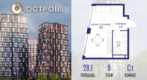 6423940.png?v=1775483206