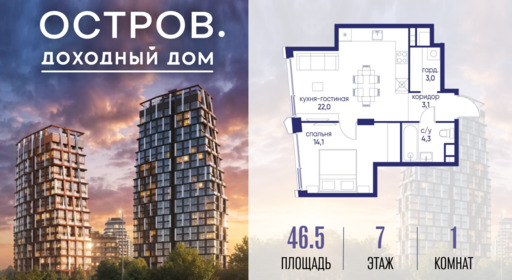 6423943.png?v=1776406635