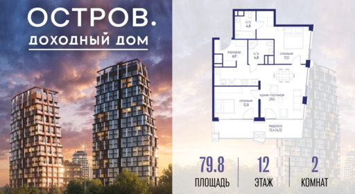 6424443.png?v=1776406635