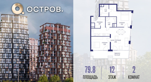 6424443.png?v=1775483207