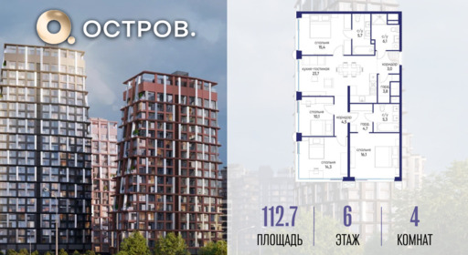 6424449.png?v=1775483207