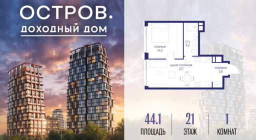 6424451.png?v=1776406635