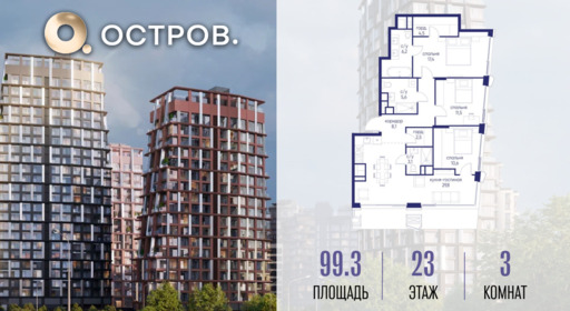 6424452.png?v=1775483207